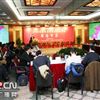 天津開發區生物醫藥產值2015年將達500億元
